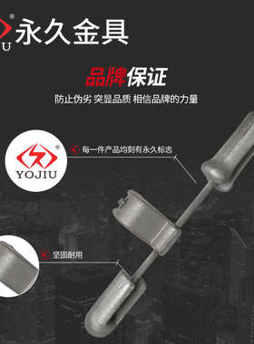 防震2/4锤导线fr制件 热镀锌防震锤高压- 13铸铁件//钢地线铝合金