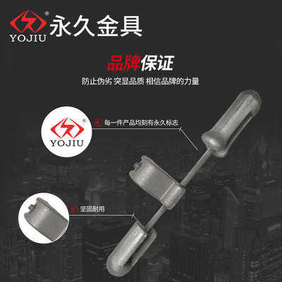 fr2地线铸铁件制件高压锤导线3-//热镀锌4铝合金防震钢锤/1 防震