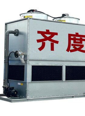 循工业闭高式冷却LPV塔系304不锈钢耐腐蚀冷却塔效散热降温环水统