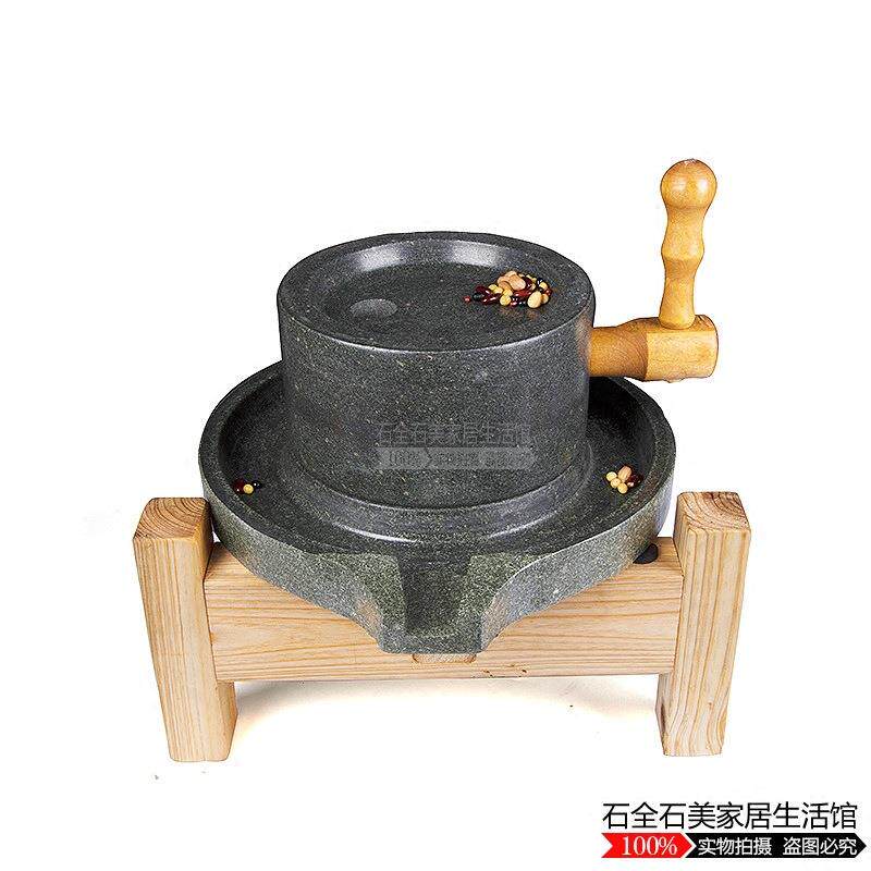 天然青石老磨盘手工米粉机手摇豆浆机小石磨家用精品17*27无木架