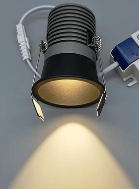 深杯防炫目COB射灯开孔55科锐芯床头背景洗墙7W12W黑色筒灯