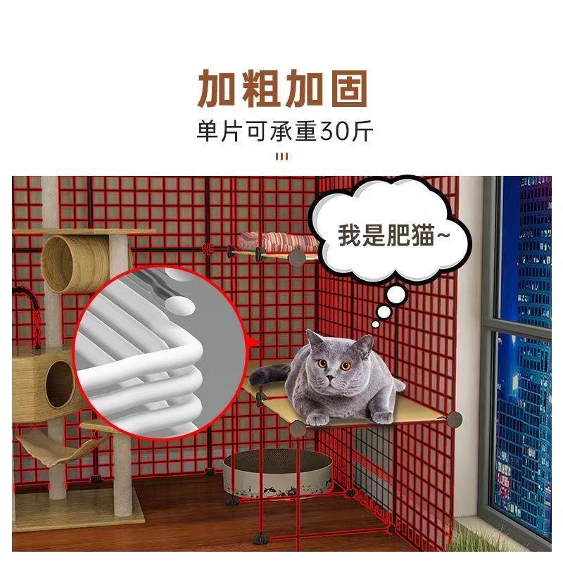 猫笼子超大自由空间室内家用猫屋豪华猫舍大猫笼猫空笼多层猫别墅