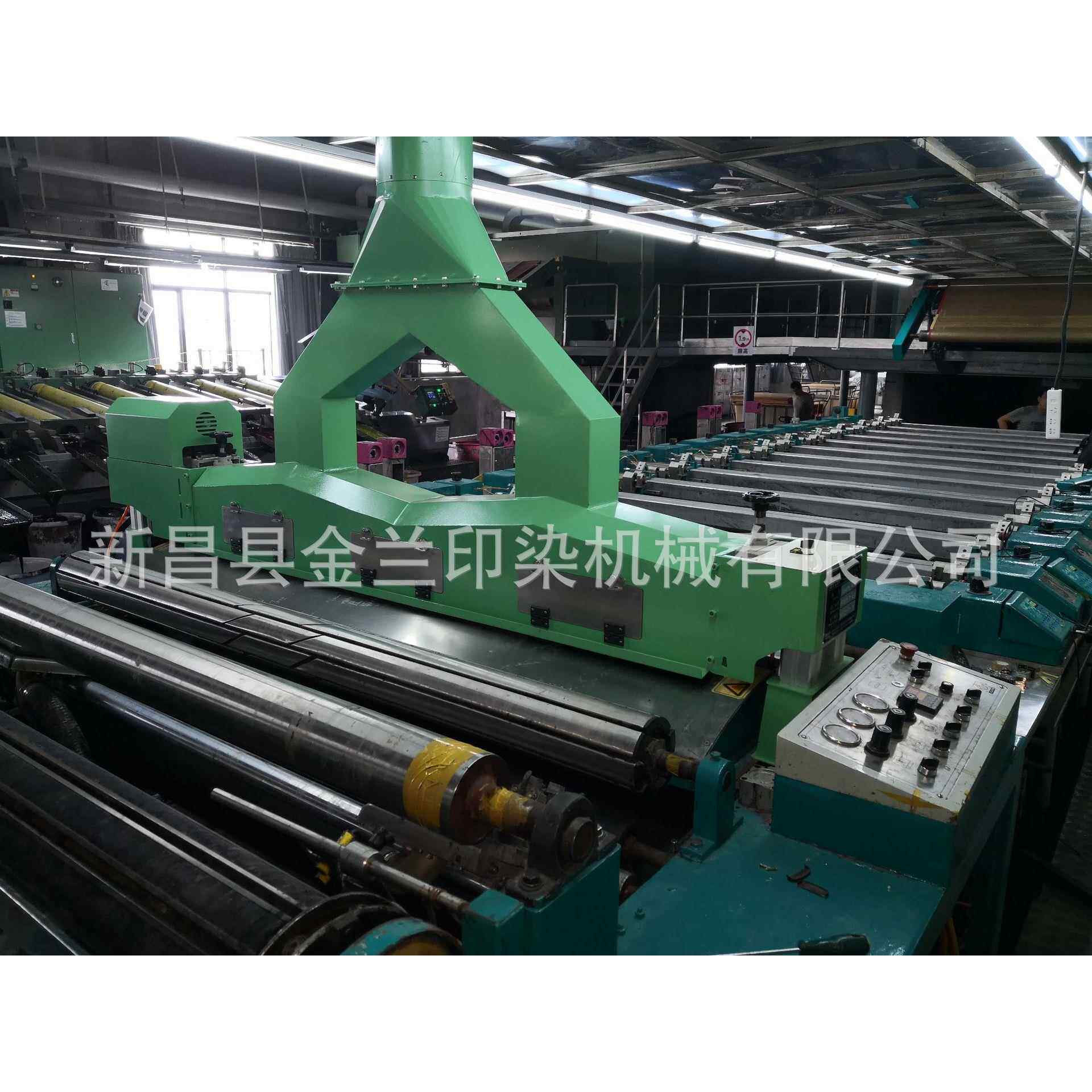金兰圆网印染机用立式刷吸毛机磨毛布人造棉起绒布拉毛布用