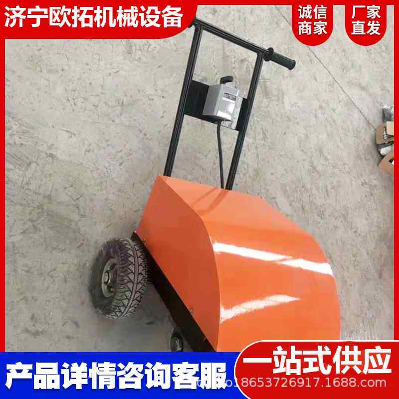 手推除锈机钢管铁槽钢彩钢瓦电动板打BOS磨抛锈光除式机