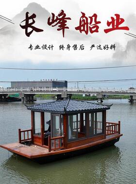 木船画舫电动小型自驾彷古旅游观光水上旅游观光餐饮表演玻璃纤维