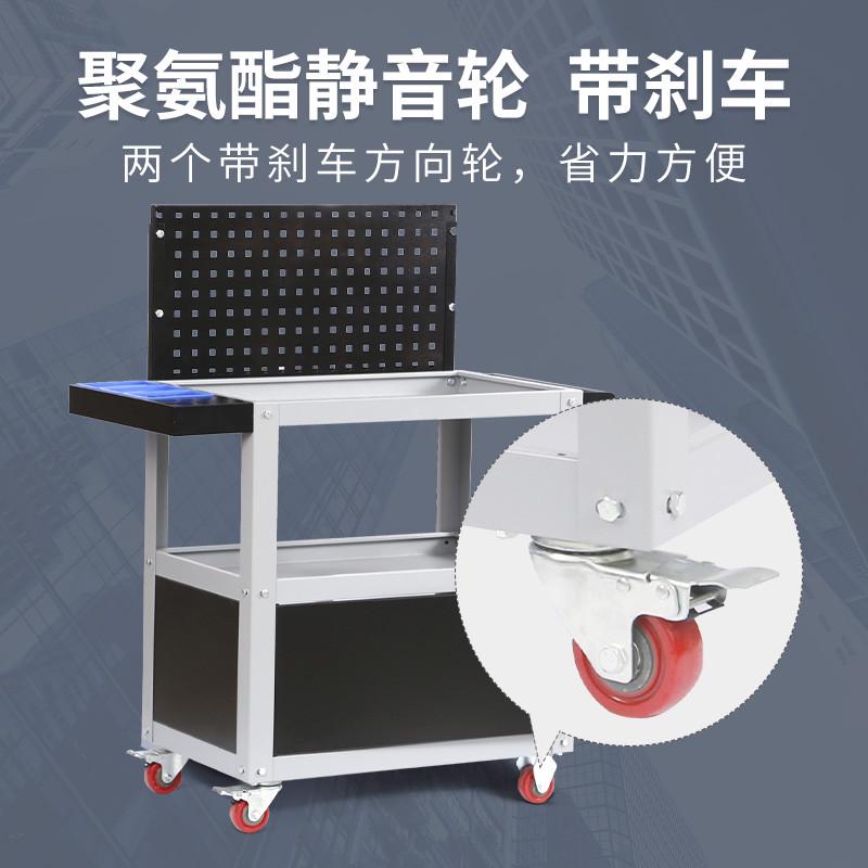 工具车小推车多功能车间加厚带挂板汽修维修手推车三层移动工具柜