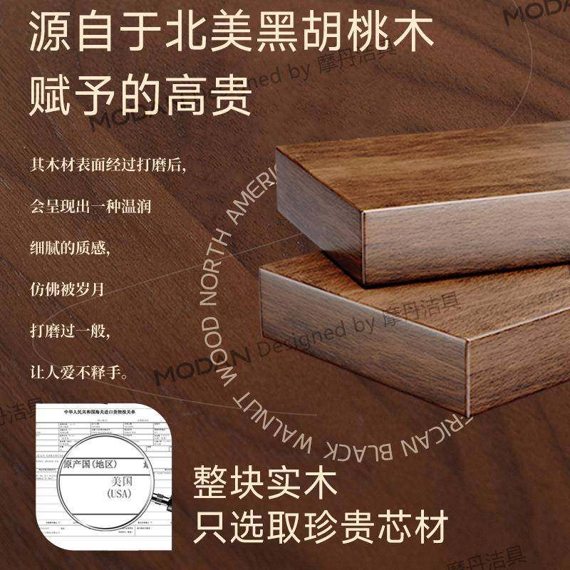 胡桃式木纸巾盒吸盘防水纸巾盒壁挂打卫生间厕所孔厕免纸盒抽卷纸,收纳整理,纸巾盒,淘宝优惠券,粉丝福利购,淘宝优惠卷