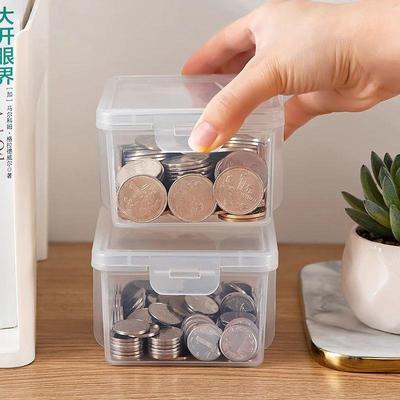 硬币收纳盒纸币一元零钱现金钱币零花钱装钱的盒子钞票卡片存钱盒