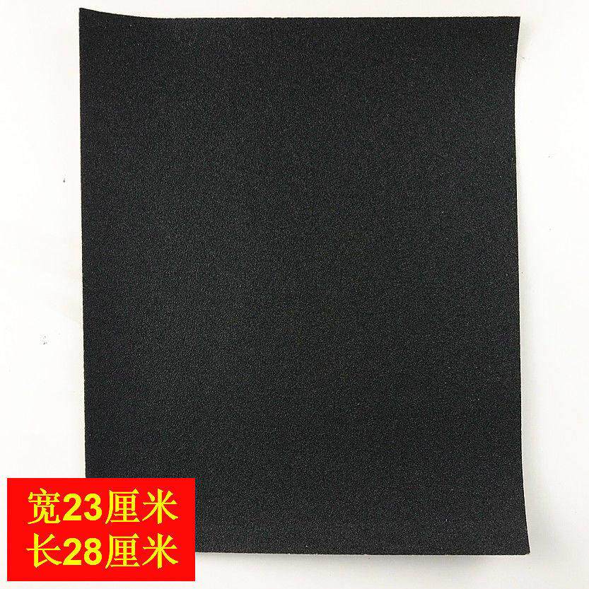 磨砂纸金属木头木材墙面锈迹打磨专用干水两用砂子纸砂布打磨器
