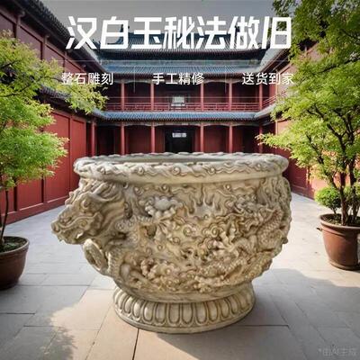 石头鱼缸石槽天然汉白玉荷花盆庭院室内圆缸户外养鱼彷古做旧门海