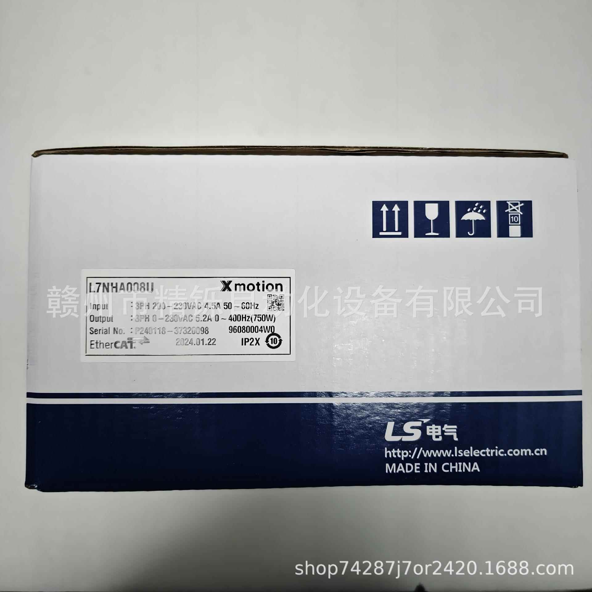 LS伺服驱动器L7NHA00,4U,L7NA0H08U 全新优惠议价