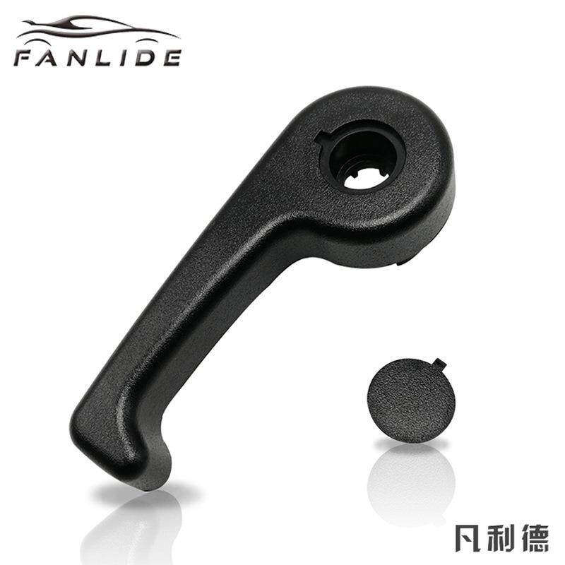 适用锐界金牛座车前引擎盖拉线拉手防滑GR2B-16B626A