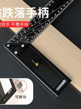 级多功能直角尺9厚EXU0度角尺木工专用5高精度工4业定位划线加角