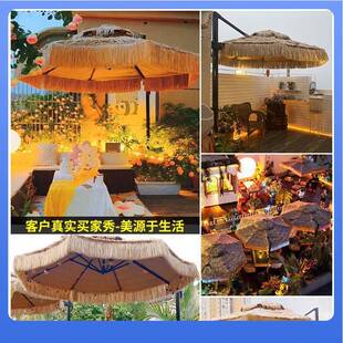 DX7L户外茅草遮阳伞室外庭院别墅花园外摆露天大型半边沙滩稻草太