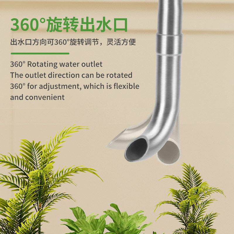 鱼缸不锈钢12进出水口水草缸除油膜器水族过滤桶配件16mm进出水管