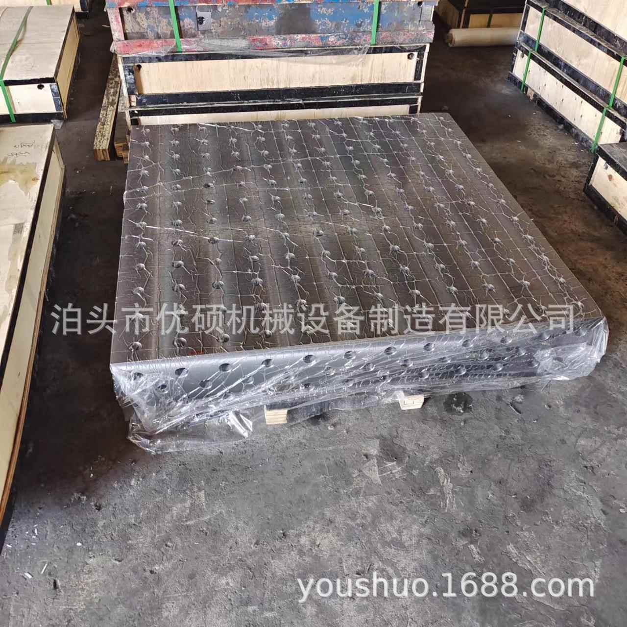 铸铁定位三维柔性焊接平台多孔定位机器焊接工装夹具装配平板