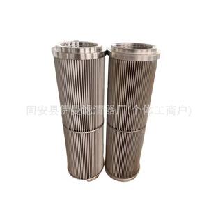 供应40004-00208 400油400504-0504-00078 4000403-01256柴滤芯燃