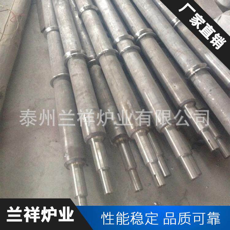 厂家供应拖辊型网带炉配件定制加工