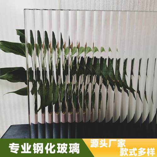 厂家直销水波玻璃长虹纹聚光银波花水晶海棠花条纹瓦楞波浪艺术