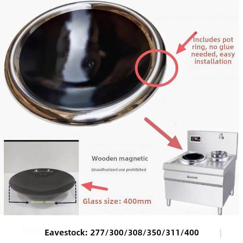 商用电磁炉400凹面大功率酒店饭店厨房设备电炒炉微晶锅玻璃,厨房电器,商用立式电磁炉/电陶炉,淘宝优惠券,粉丝福利购,淘宝优惠卷