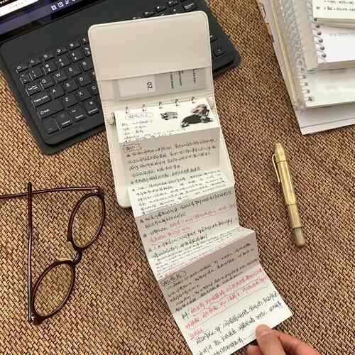 M5七折页空白内页超长书写计划替芯米白护眼优质书写纸可撕便签