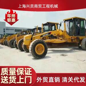 平地机外贸直出口徐工天工常林山推柳工180平地机送货上门
