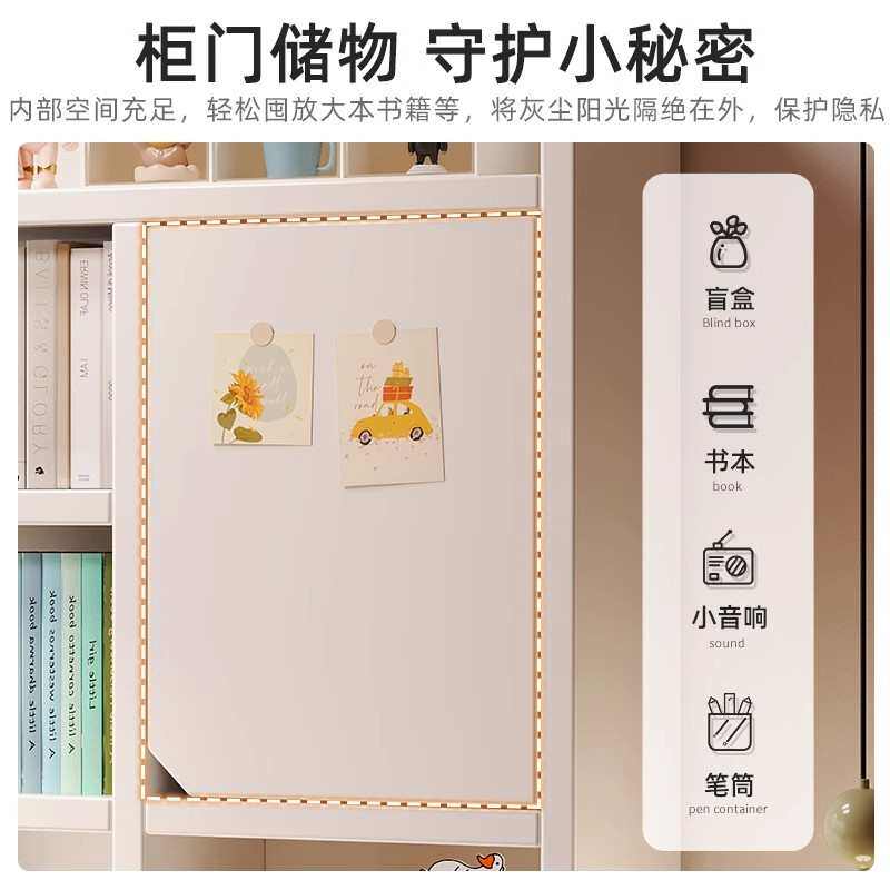 书桌书架一体桌二合一化妆桌初高中生学习桌靠墙带电脑桌2024新款