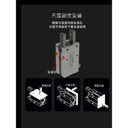 亚德488客1Y型气动手指HFY6/10/6/0/22/32工业自动化5机械手气抓