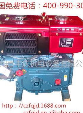 ZR180N正宗常柴单缸柴油机 8HP/5.8KW