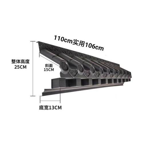 pp彷古屋檐瓦一体塑料瓦琉璃瓦树脂围墙瓦门头雨棚建筑水泥琉璃瓦