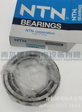 SIJN-T-N圆锥滚轴承3029U内径子45mm外径85m0m厚度20.75mm