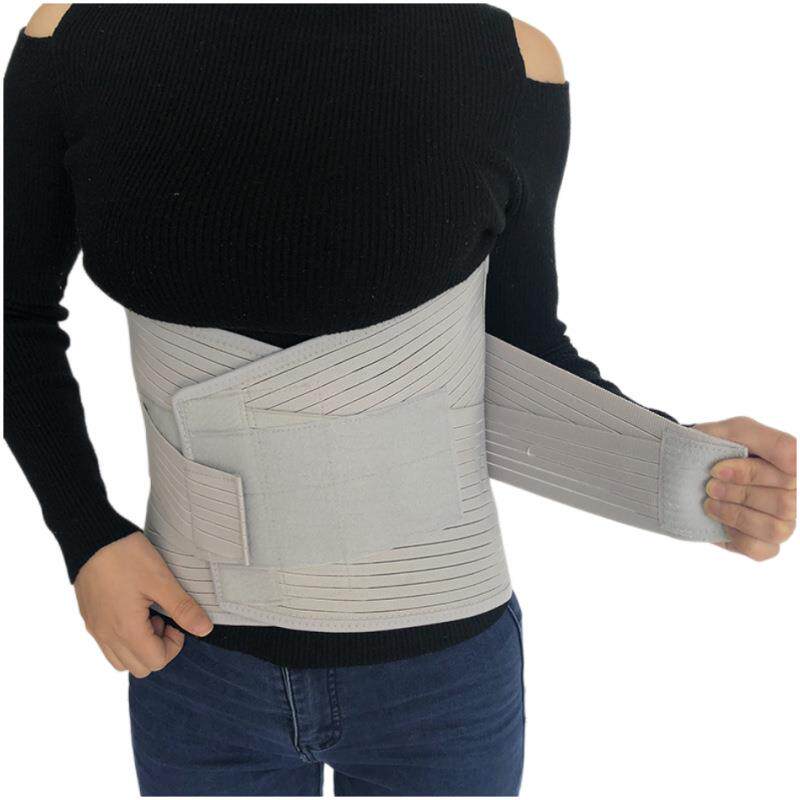 新款直销腰围固定带加宽全弹力腰围钢板护腰透气腰围固定带全弹力