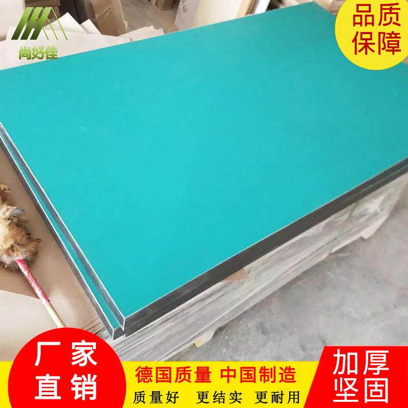 绿色防静电台面工厂检验工作台面抗静电工作台台面