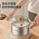 304不锈钢锅奶锅带蒸格加厚宝宝辅食锅无涂层不粘锅家用多功能锅