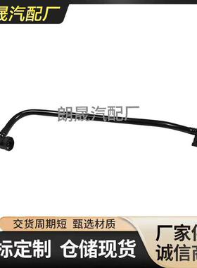 适用马3 5系F07 F10 F11曲轴箱通风软管油箱通气管13907636127