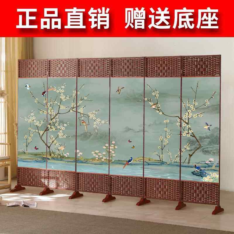 简易屏风折叠移动隔断墙卧室遮挡家用客厅现代简约办公室平风帘,住宅家具,折屏,淘宝优惠券,粉丝福利购,淘宝优惠卷
