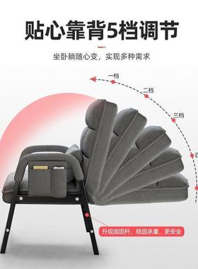 椅电脑座久坐沙发椅休闲舒办MMG公懒人可用椅靠椅学生沙发适家躺