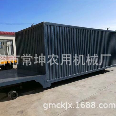 厂家供应箱式平板拖车5吨防雨转运车