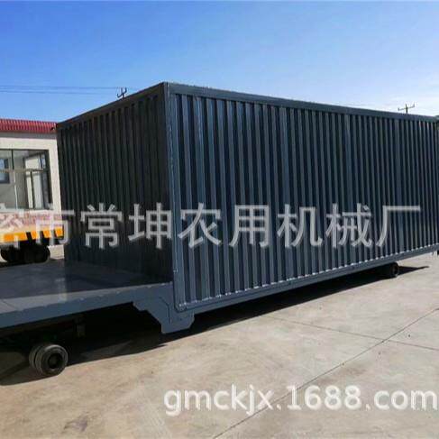厂家供应 箱式平板拖车 5吨防雨转运车