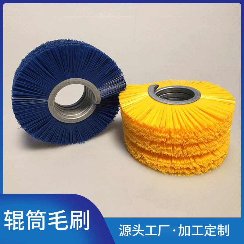 批发彩色吸尘器毛刷圆形辊筒机械设备除尘毛刷打磨外绕型工业毛刷