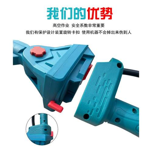 款电链FNZ锯电动修锯枝充式电手持迷你电锯电新动修枝剪加长杆