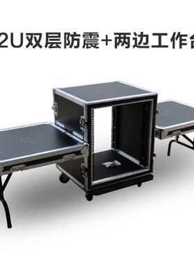 专业12U16U功放航空箱机柜两开门调音台带音响防震防潮防震加厚