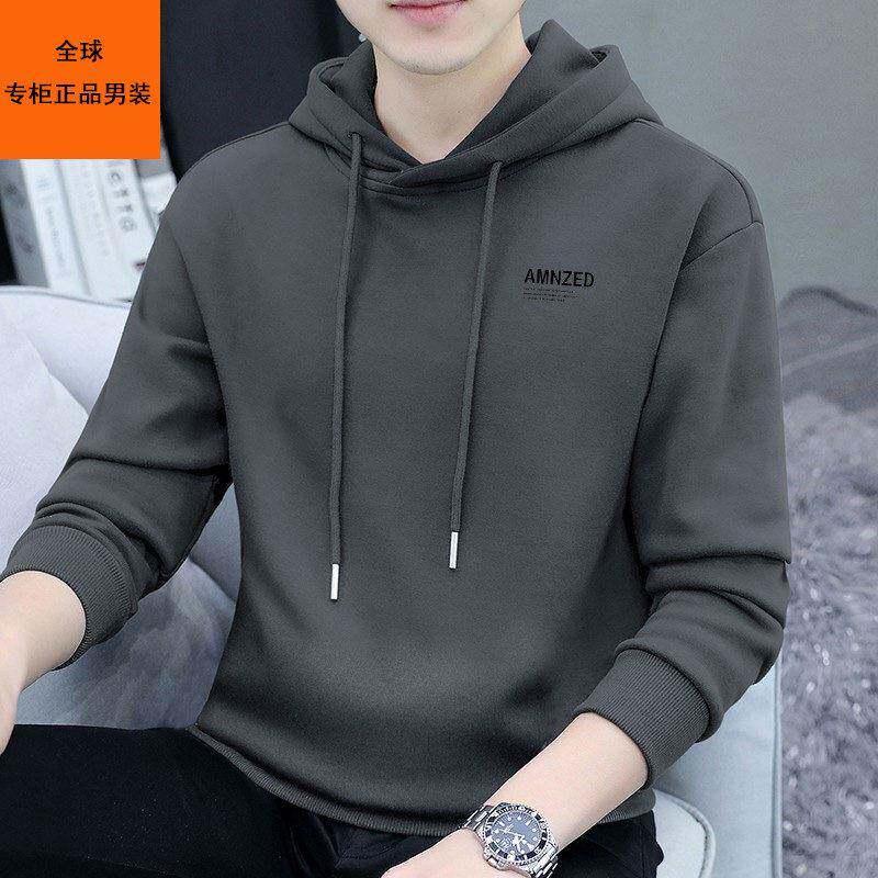 高端连帽卫衣男2026春秋冬季新款加绒加厚男士打底衫休闲外套高端
