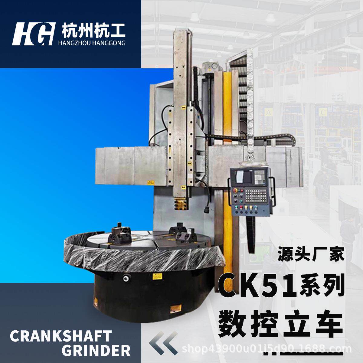 CK5120数控立式车床立式结构设计高精度主轴法兰盘类零件加工
