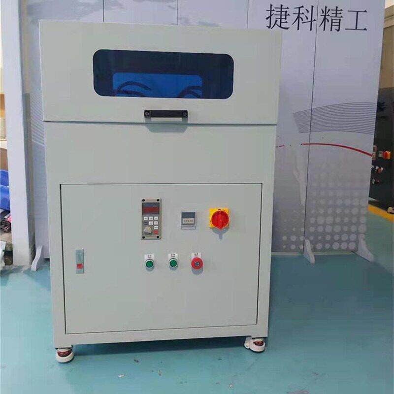 研发手机屏打磨抛光 3D玻璃磨扫光 全自动化打磨应用系统