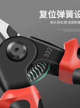 多能可换头钳子拖五家用套一装钢丝钳电工专用剥剪线线95028功压