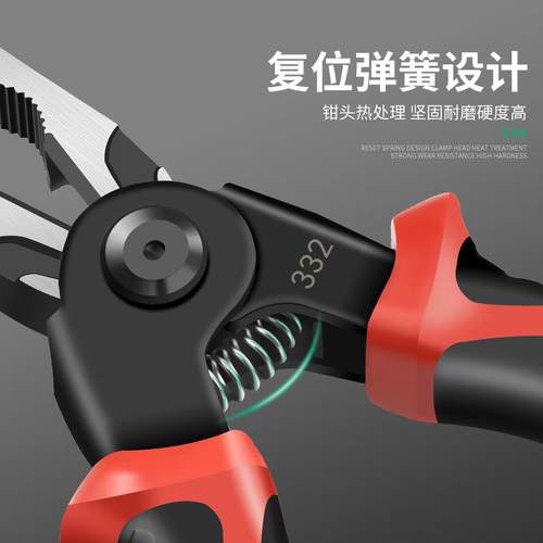多能可换头钳子拖五家用套一装钢丝钳电工专用剥剪线线95028功压