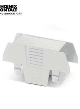 菲尼克斯 外壳上部 - EH 22,5 F-C DS/ABS-PC GY7035 - 1034687电