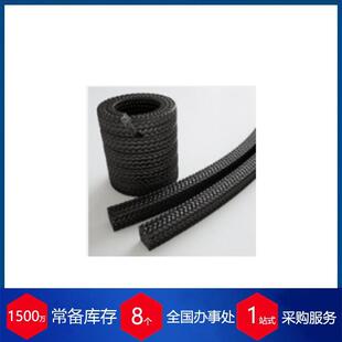 供应德国james 5300系列 walker压缩填料密封件Lionpak