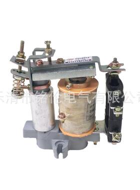 电继电器JvT3-22/130/1JT3-21/1直流电磁继电器24v48v22继0磁电磁